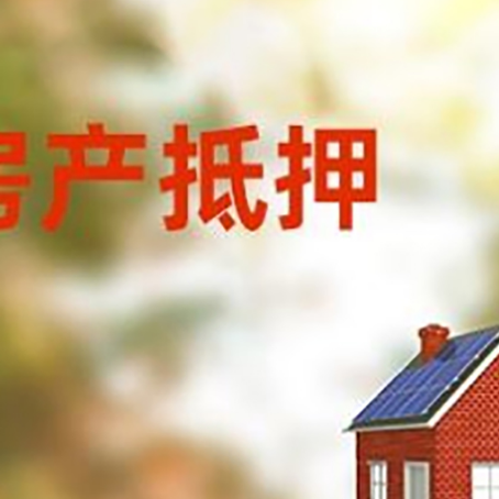 达日个人消费贷款的种类有哪些?