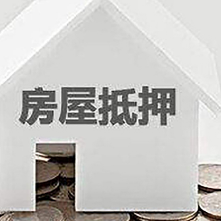 达日企业经营贷款的用途是什么?